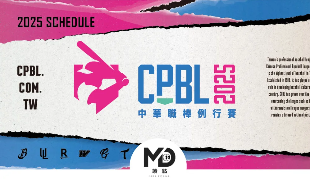 photo 2025 03 13 14 12 42