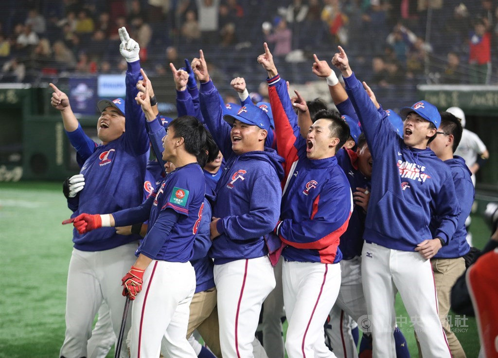 12強吳昇峰6局好投惜挨轟中華隊遭美國逆轉| 運動| 重點新聞| 中央社CNA